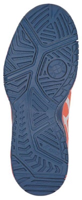 (大童款) ASICS Gel Resolution 7 '番木瓜蓝' C700Y-701 Purchase (大童款) ASICS Gel Resolution 7 '番木瓜蓝' C700Y-701