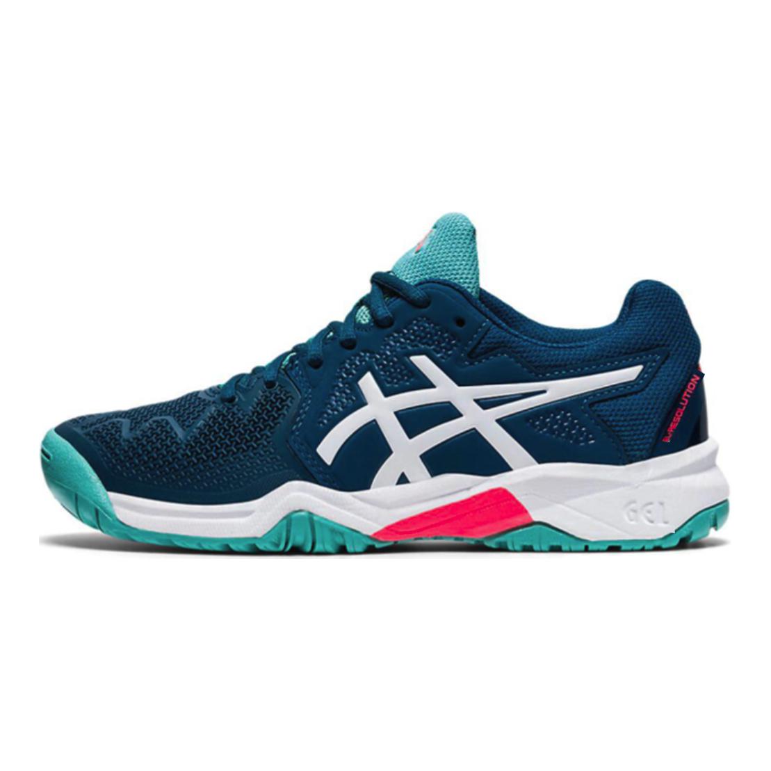 (Grade School) ASICS Gel Resolution 8 'Mako Blue' 1044A018-402