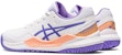 (Grade School) ASICS Gel Resolution 9 'Putih Amethyst' 1044A067-101