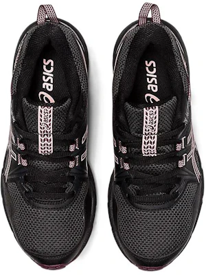 GS アシックス ゲルベンチャー8 「黒/ディープマーズ」 1014A141-006 Lookbook GS アシックス ゲルベンチャー8 「黒/ディープマーズ」 1014A141-006