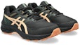 Order (Grade School) ASICS Gel Venture 9 'Hitam Aprikot Kusam' 1014A276-003