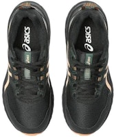 (Grade School) ASICS Gel Venture 9 'Hitam Aprikot Kusam' 1014A276-003 Lookbook (Grade School) ASICS Gel Venture 9 'Hitam Aprikot Kusam' 1014A276-003