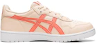 Order (Kinderschoenen) ASICS Japan S ''Cozy Pink Guava'' 1194A076-700