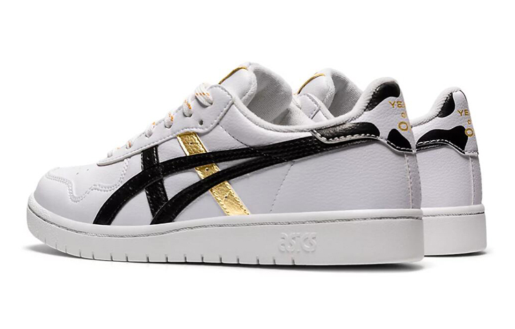 (GS) ASICS Japan S 'White Black' 圖 3