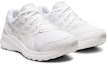 Lookbook (Grade School) ASICS Jolt 3 'Putih Sepenuhnya' 1014A203-101