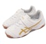Lookbook (小童款)ASICS Juniole 5 IN“白色纯金” 1104A010-101