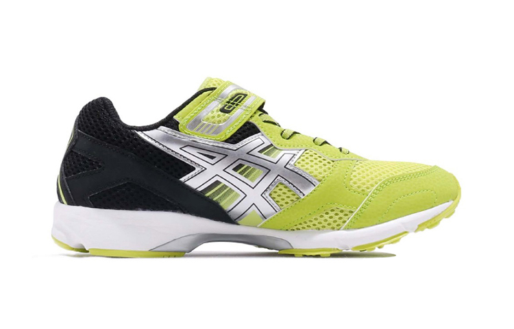 Order (Sekolah Dasar) ASICS Lazerbeam RB-MG 'Lime Hijau' C728N-8993