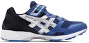 Order (Kanak-Kanak Sekolah) ASICS Lazerbeam RB-MG 'Biru Navy' C728N-5093