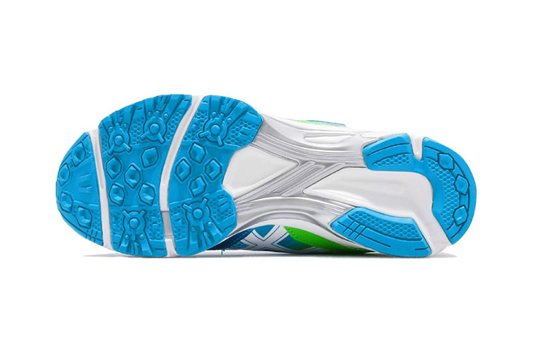 Purchase (Enfant) ASICS Lazerbeam RB-MG ''Bleu Ciel'' C728N-4185