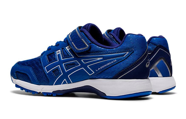 Shop (Grade School) ASICS Lazerbeam RF-MG ''Tuna Blue'' Scarpe Bambini 1154A088-402