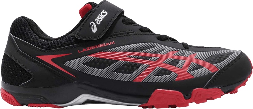 asics-lazerbeam-sb-mg-red-gs