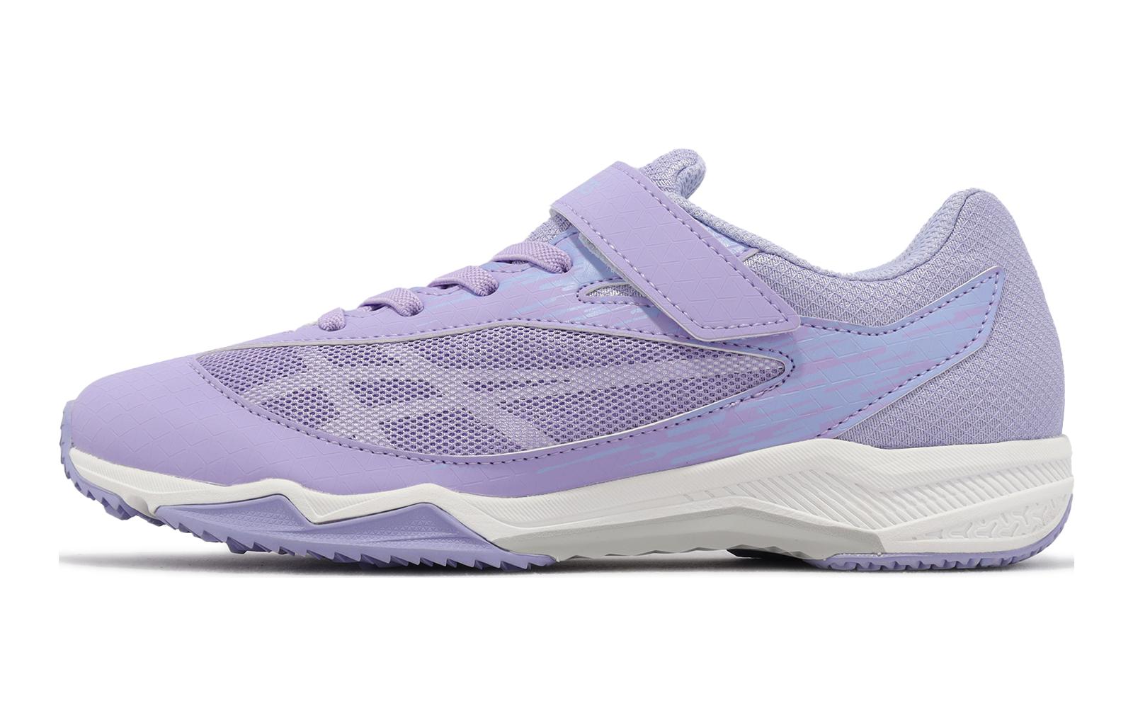(Grade School) ASICS Lazerbeam SI-MG Wide 'Lavender' 1154A160-500