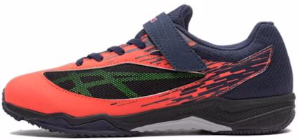 (Grade School) ASICS Lazerbeam SI-MG Wide 'Neon Red Navy' 1154A160-700 (Grade School) ASICS Lazerbeam SI-MG Wide 'Neon Red Navy' 1154A160-700