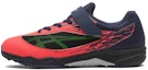 Buy (Grade School) ASICS Lazerbeam SI-MG Wide 'Merah Neon Navy' 1154A160-700