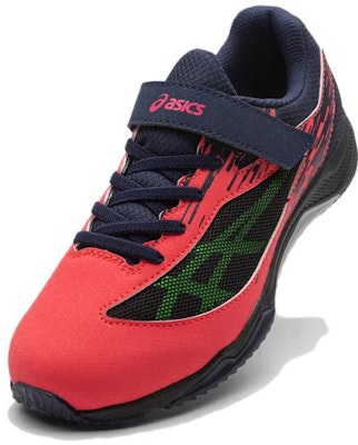 (Grade School) ASICS Lazerbeam SI-MG Wide 'Neon Red Navy' 1154A160-700 Shop (Grade School) ASICS Lazerbeam SI-MG Wide 'Neon Red Navy' 1154A160-700