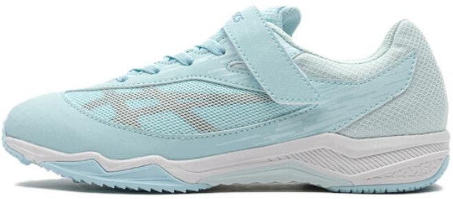 asics-lazerbeam-si-mg-wide-saxe-rose-gold-gs
