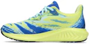 Buy (Grade School) ASICS Noosa Tri 15 ''Avant Garde - Blu Illusione'' 1014A311-401