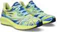 Shop (Grade School) ASICS Noosa Tri 15 ''Avant Garde - Blu Illusione'' 1014A311-401