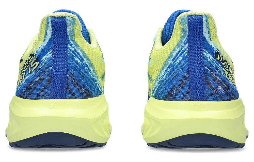 Purchase (Grade School) ASICS Noosa Tri 15 ''Avant Garde - Blu Illusione'' 1014A311-401