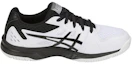 Order ASICS Upcourt 3 ''Weiß Schwarz'' (Kinder) 1074A005-102