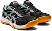 Lookbook (Grade School) ASICS Upcourt 4 'Hitam Fresh Ice' 1074A027-002