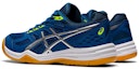 Shop (Grade School) ASICS Upcourt 4 'Lake Drive Pure Silver' Kasut Kanak-Kanak 1074A027-405