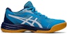 (Gred Sekolah) ASICS Upcourt 5 'Island Blue' 1074A039-402