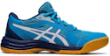 Order ASICS Upcourt 5 ''Island Blue'' (Per Scuola Elementare) 1074A039-402