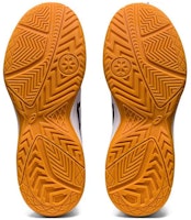 (Infantil) ASICS Upcourt 5 'Blanco Peacoat' 1074A039-103 Sizing (Infantil) ASICS Upcourt 5 'Blanco Peacoat' 1074A039-103