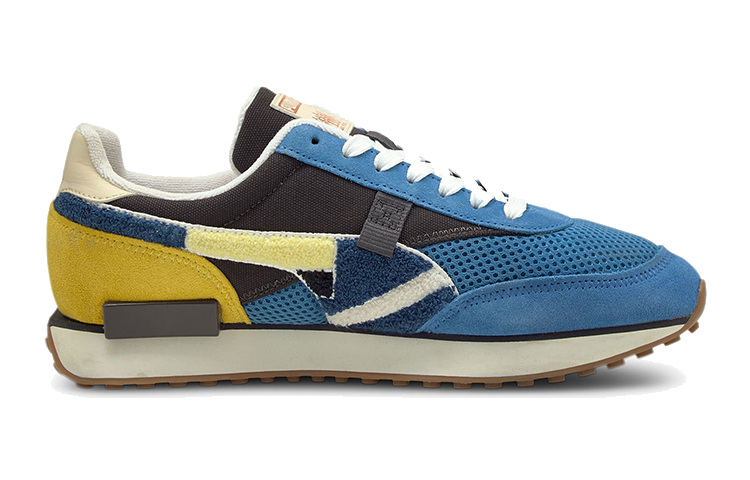 Order (Grade School) Black Fives x Puma Future Rider 'Star Sapphire Maize' 382295-01