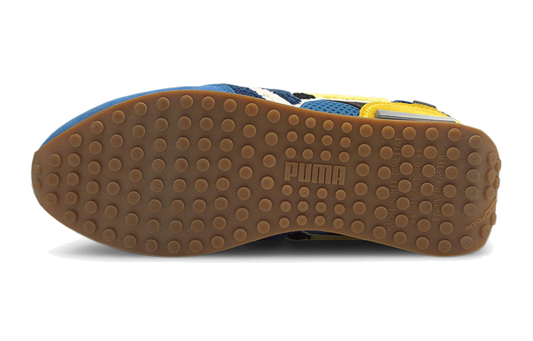 Details for (Grade School) Black Fives x Puma Future Rider 'Star Sapphire Maize' 382295-01