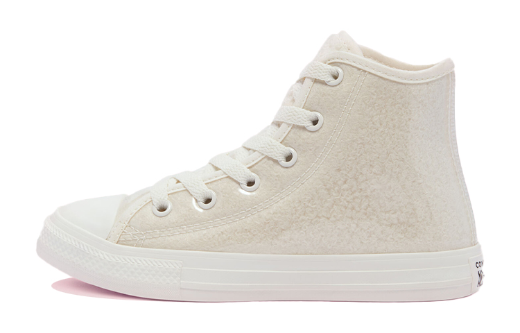 Buy (Grade School) Converse Chuck Taylor All Star High 'Yeti, Set, GO!' 669307C