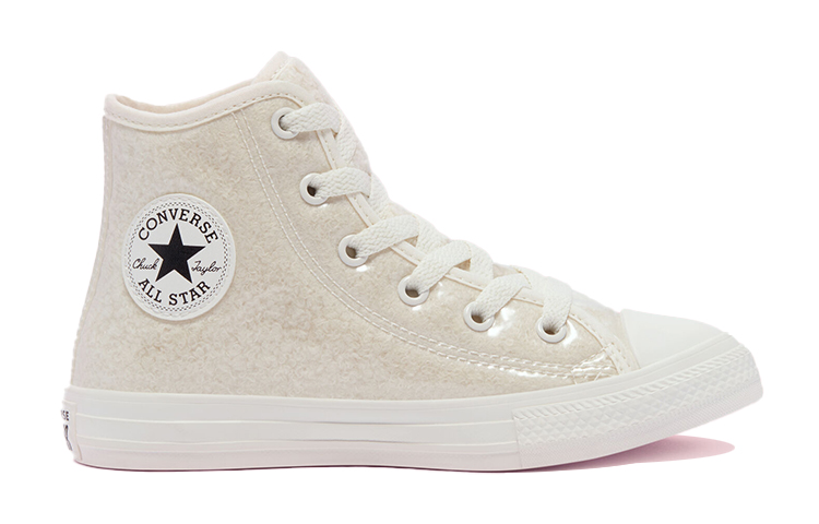 (GS) Converse Chuck Taylor All Star High 'Yeti, Set, GO!' 圖 2
