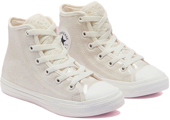 (Grade School) Converse Chuck Taylor All Star High 'Yeti, Set, GO!' 669307C Lookbook (Grade School) Converse Chuck Taylor All Star High 'Yeti, Set, GO!' 669307C