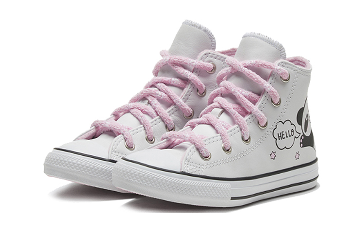 Lookbook (Grade School) Converse Chuck Taylor All Star High 'Catatan dari Sahabat' 669725C