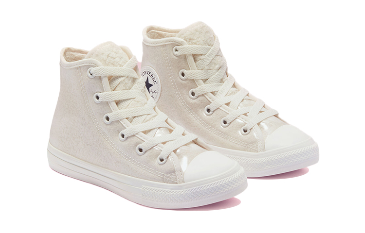 (GS) Converse Chuck Taylor All Star High 'Yeti, Set, GO!' 圖 3