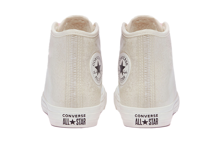 Shop (Grade School) Converse Chuck Taylor All Star High 'Yeti, Set, GO!' 669307C
