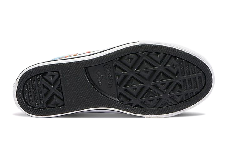 Shop (中小學生) Converse Chuck Taylor All Star 高筒 'Jump Ball' 672449C