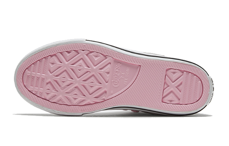 Details for (Grade School) Converse Chuck Taylor All Star High 'Catatan dari Sahabat' 669725C