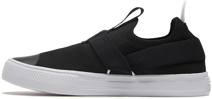 GS チャックテイラー オールスター ロー ニット 黒白 668412C Buy GS チャックテイラー オールスター ロー ニット 黒白 668412C