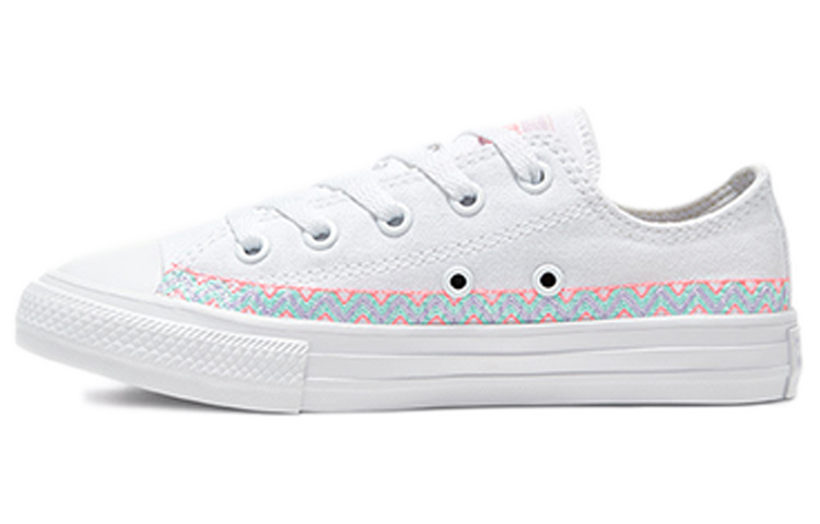 Buy (Grade School) Converse Chuck Taylor All Star Low 'Gelang Persahabatan - Cloud White' 667785F