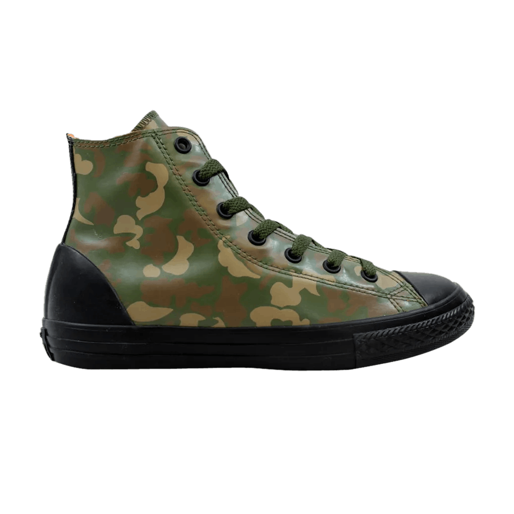Buy （小學年齡）Converse Chuck Taylor All Star Rubber 高筒 '藥草' 651679C