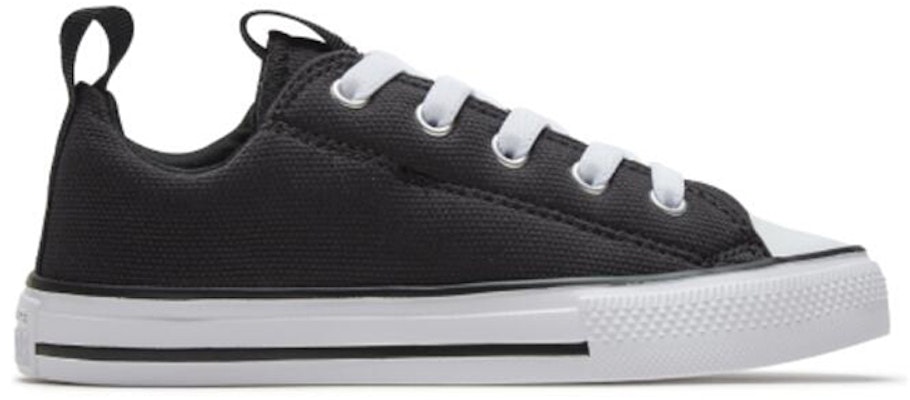 (小童) 匡威Chuck Taylor 全明星SuperPlay低帮 '黑色' 663635C Order (小童) 匡威Chuck Taylor 全明星SuperPlay低帮 '黑色' 663635C