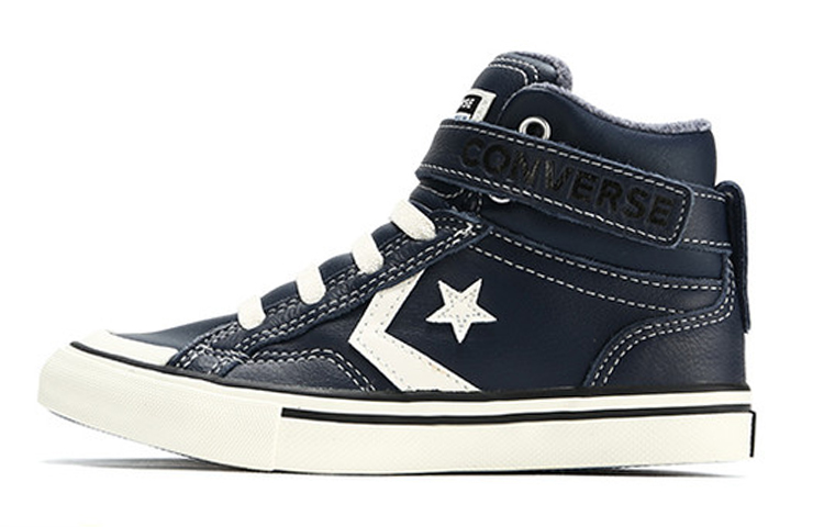 (Grade School) Converse Pro Blaze Strap High 'Leather & Heathered Knit - Lakeside Blue' 669318C