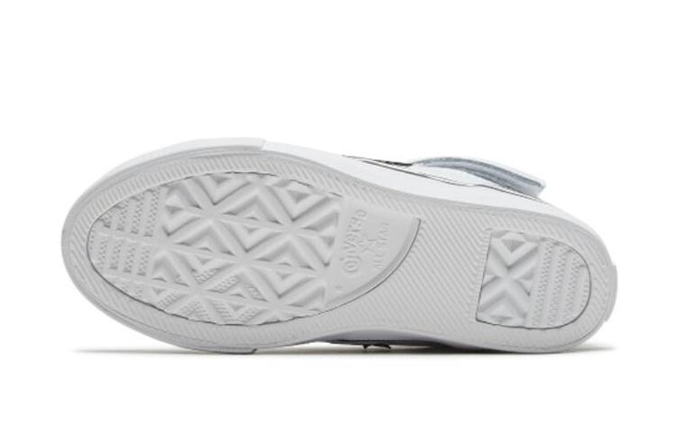 Details for Converse Pro Blaze Strap High ''White Black'' (Grade School) Ragazzi. 663605C