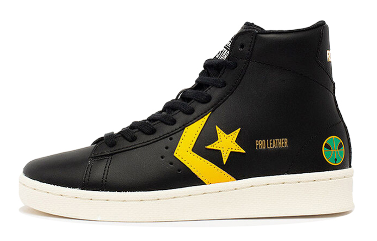 (Grade School) Converse Pro Leather High 'Roswell Rayguns' 271168C