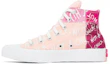 Lookbook (大童款)Converse UNT1TL3D 高筒「不是 Chuck - 風暴粉」272574C