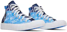 Cheap (Escolar) Converse UNT1TL3D High 'Not A Chuck - Azul Universidad' 272575C