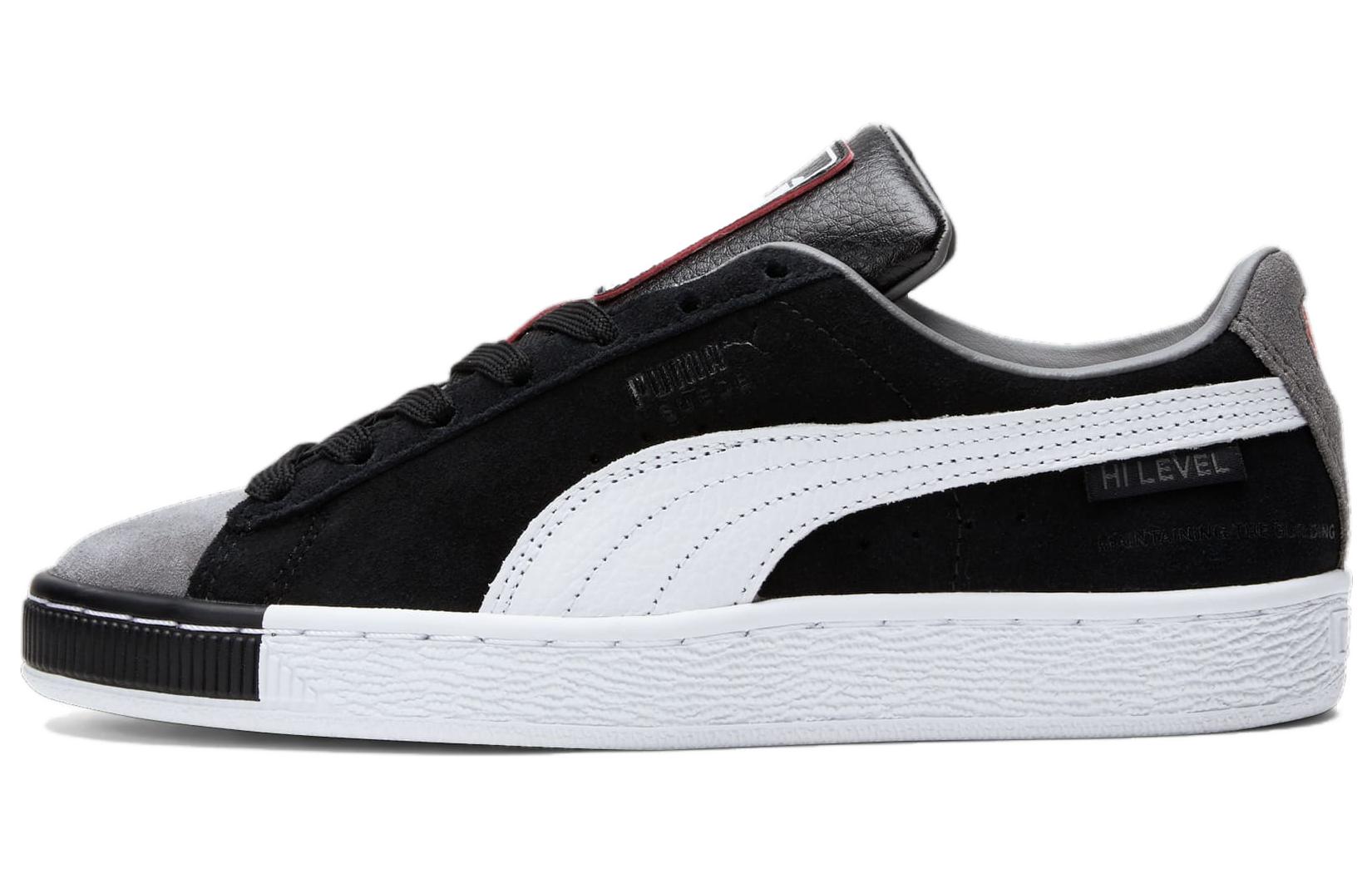 (Grade School) Cordae x Puma Suede 'Hi Level' 391218-01