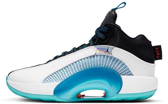(Grade School) Guo Ailun x Air Jordan 35 'Morpho' DD1589-100 Buy (Grade School) Guo Ailun x Air Jordan 35 'Morpho' DD1589-100